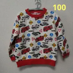 みぃ様 リクエスト 2点 まとめ商品