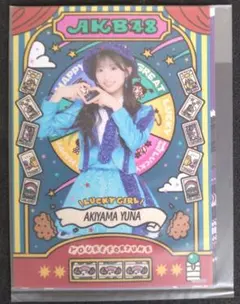 小栗有以 AKB48 個別生写真6種セット 大丸東京ミニ衣装展第2弾 未開封