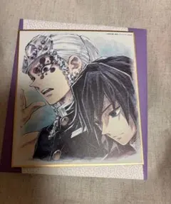 鬼滅の刃　柱合会議・蝶屋敷編　ランダム複製ミニ色紙　義勇　宇髄