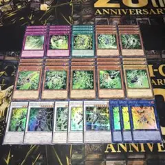 遊戯王 PSYフレームギア・δ プリシクその他5枚 - メルカリ