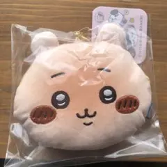 ちいかわベーカリー おかお　パン　ポーチ