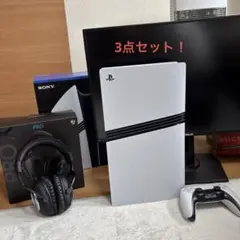 2026年最新】ps5 モニターセットの人気アイテム - メルカリ