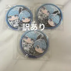 いれいす ソロワンマン 青組 ほとけ いむ hotoke られてる SD 3つ