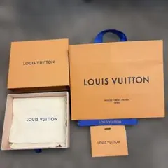 ルイウィトン空箱、紙袋、中袋、リボン、メッセージカード　包装類
