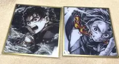 鬼滅の刃 WEBSHOPくじ アクリル色紙 竈門炭治郎