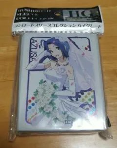 片山ゆうり スリーブ 1個 - メルカリ