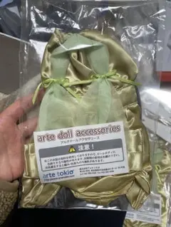 Item thumbnail for item a2b22e45-b19b-44af-b35b-d2130d17d1bf