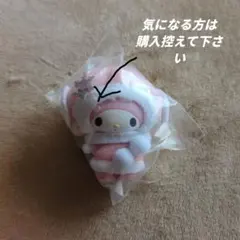 Item thumbnail for item 6f96419b-b108-4d91-902d-45a84cb1fd36