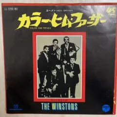 THE WINSTONS LL-2280-MD カラー・ヒム・ファーザー