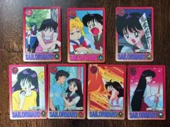 セーラームーン カードダス 7枚