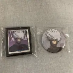 2025年最新】ベースヤード ヒロアカ 荼毘の人気アイテム - メルカリ