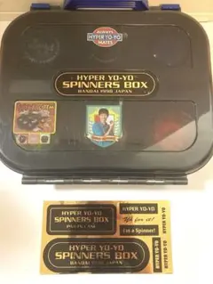 残り1点】未開封BANDAI HYPER YO-YO SPINNERS BOX - メルカリ