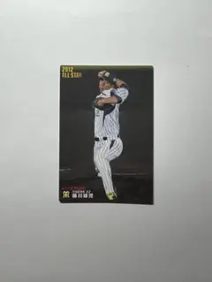 藤川球児　プロ野球チップス　カード　オールスター　2012