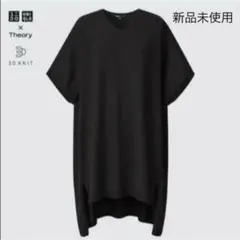 UNIQLO×theory ☆ 3Dエクストラファインメリノチュニック ☆ 新品