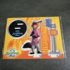 haru様 リクエスト 2点 まとめ商品