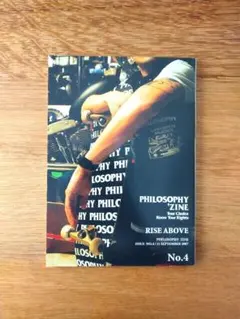 PHILOSOPHY ZINE No3 WTAPS - メルカリ