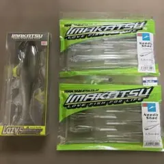 2025年最新】レイジースイマー 6の人気アイテム - メルカリ