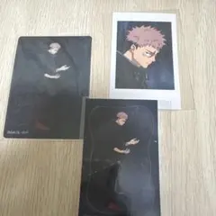 呪術廻戦 フォトカード 虎杖悠仁 ドンキホーテ