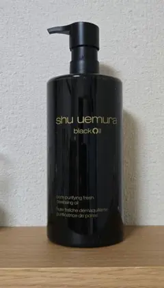 シュウウエムラ クレンジングオイル ブラック 450ml