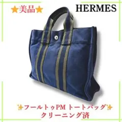 Item thumbnail for item 9eacd169-505e-482e-a248-b2f1fd990c6c