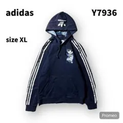 Item thumbnail for item bfebc318-a1a0-424a-a851-57f78736db09