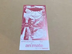 ONE PIECE 애니메이트 특전 북마크 일러스트 카드 사보