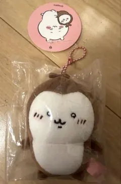 新品タグ付き　ちいかわ ぷちミニマスコット カブトムシ