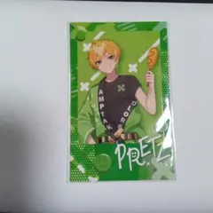 PRETZ フォトカード