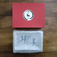 Item thumbnail for item 611bf1ac-6440-4ded-b8d0-9e75ed4bddfb