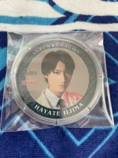 SUPER☆DRAGON 飯島颯 ラウンドワンコラボ コースター