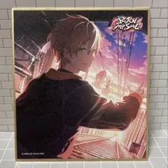 プロセカ　東雲彰人 ミニ色紙コレクション 第39弾B 特訓前