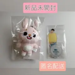 2026年最新】ミュージシャン ぬいぐるみ・マスコットの人気アイテム