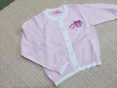☆アースマジック☆