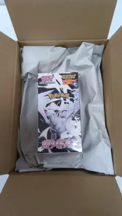 ポケカ ホワイトフレア 拡張パックデラックス シュリンクあり