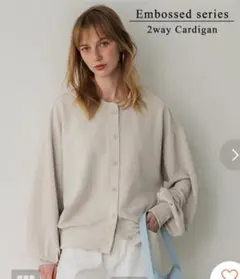 coca エンボス カーディガン　前後 2WAY 　Mのサムネイル