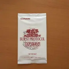 2026年最新】バースト・プロトコル＋1アシストパックの人気アイテム