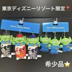 新品　ディズニーリゾート　トイストーリー　リトルグリーンメン ぬいぐるみバッジ