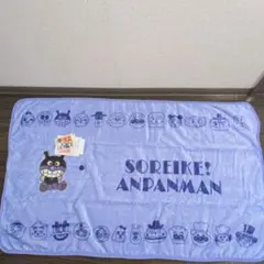 Item thumbnail for item e2f80d17-7eed-47cb-9573-d819c8f17f38