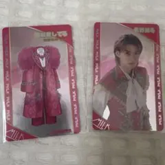 M!LK シャカレボ　トレカ　佐野勇斗　2枚セット