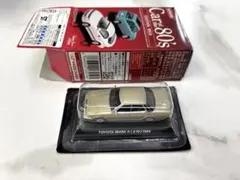 たけし様 リクエスト 2点 まとめ商品