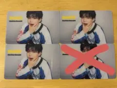 Doki it 通常版 トレカ 長尾謙杜