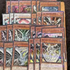 sinセット八種各３枚