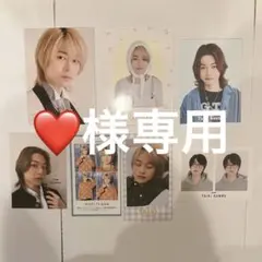 ❤️様 リクエスト 2点 まとめ商品