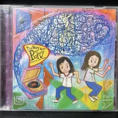 2026年最新】the very best of puffyの人気アイテム - メルカリ