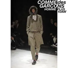 希少 10年製 コムデギャルソンオムプリュス ドッキング チェスターコート