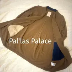 Pal'las Palace パラスパレス　高級キャメルウールカーディガンコート
