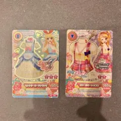 アイカツ セブンスタンプラリー カントリーガーデンワンピ＆ボヌールキートップス