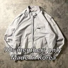90s MEMBERS ONLY ナイロンジャケット アウター 古着 グレー