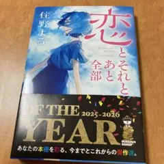 Item thumbnail for item 40644b13-1235-431f-8644-68bbffd43714