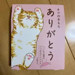 Item thumbnail for item 6b904ef8-8d23-4d07-9d91-654f8413caf8